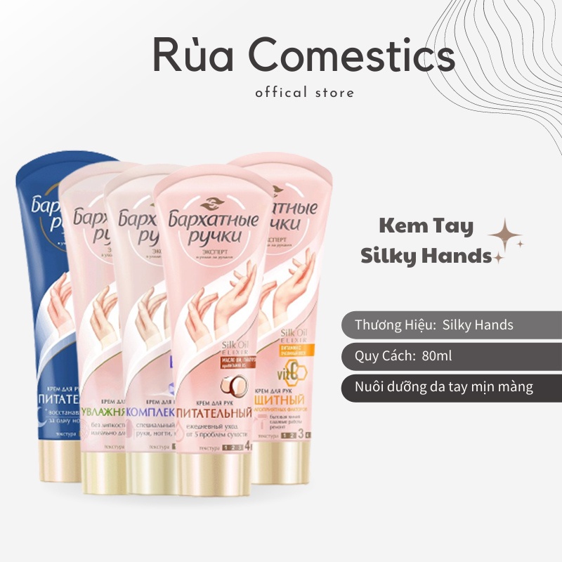 Kem Dưỡng Da Tay Chống Nẻ SILKY HANDS (Nga)_Nuôi dưỡng da tay mịn màng