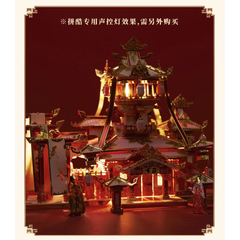📌 Mô hình lắp ghép kim loại 3d Kiến trúc Trung Hoa cổ “Đại Đường” Tiệm May