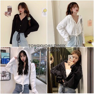 ÁO HOODIE RÚT DÂY CROPTOP - ÁO KHOÁC NỈ MŨ TÚI NGỰC CÚC CÀI DÀI TAY CROPTOP ĐEN TRẮNG