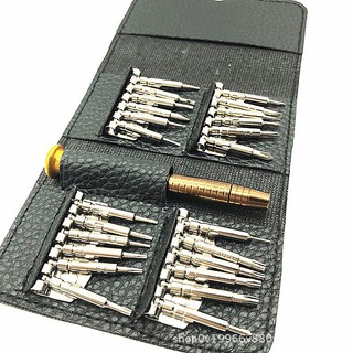 Bộ tua vít sửa chữa điện thoại - 25in1