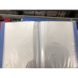 File 60 lá Double A