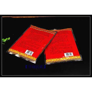 Bột Thập Tự Tại (KALACHAKRA)