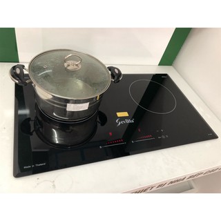 Bếp Điện Từ SEVILLA SV-T70S