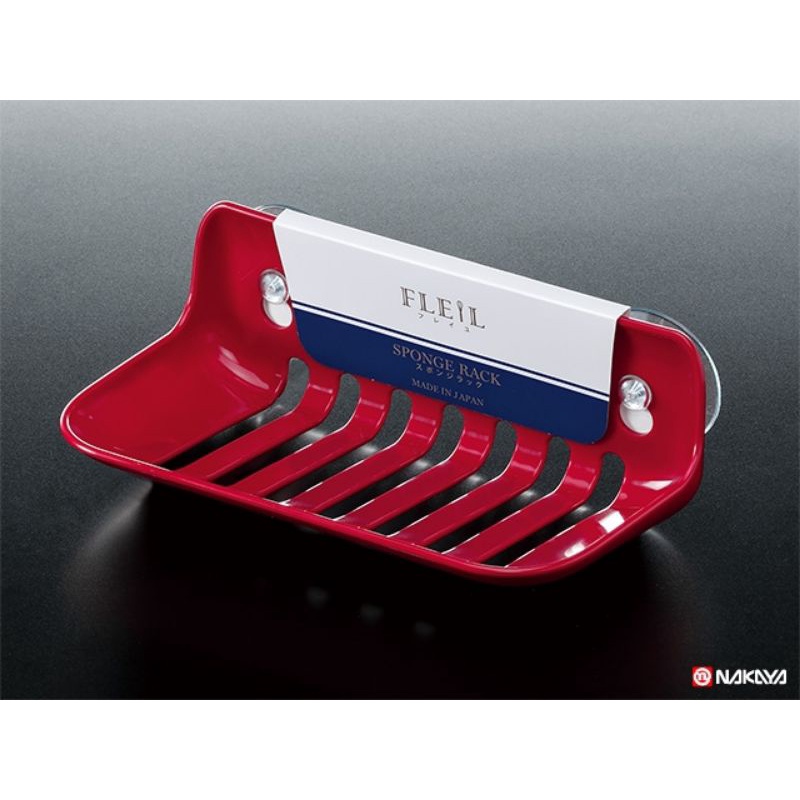 Giá để giẻ rửa bát, xà phòng hút chân không