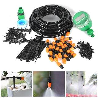 Tưới Cây Tự Động- Tưới Cây Tự Động