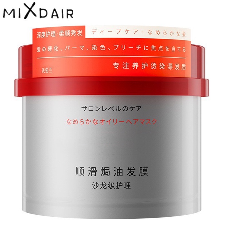 Mặt nạ ủ tóc MIXDAIR 230g tinh chất dầu dưỡng dành cho tóc hư tổn và xơ xác