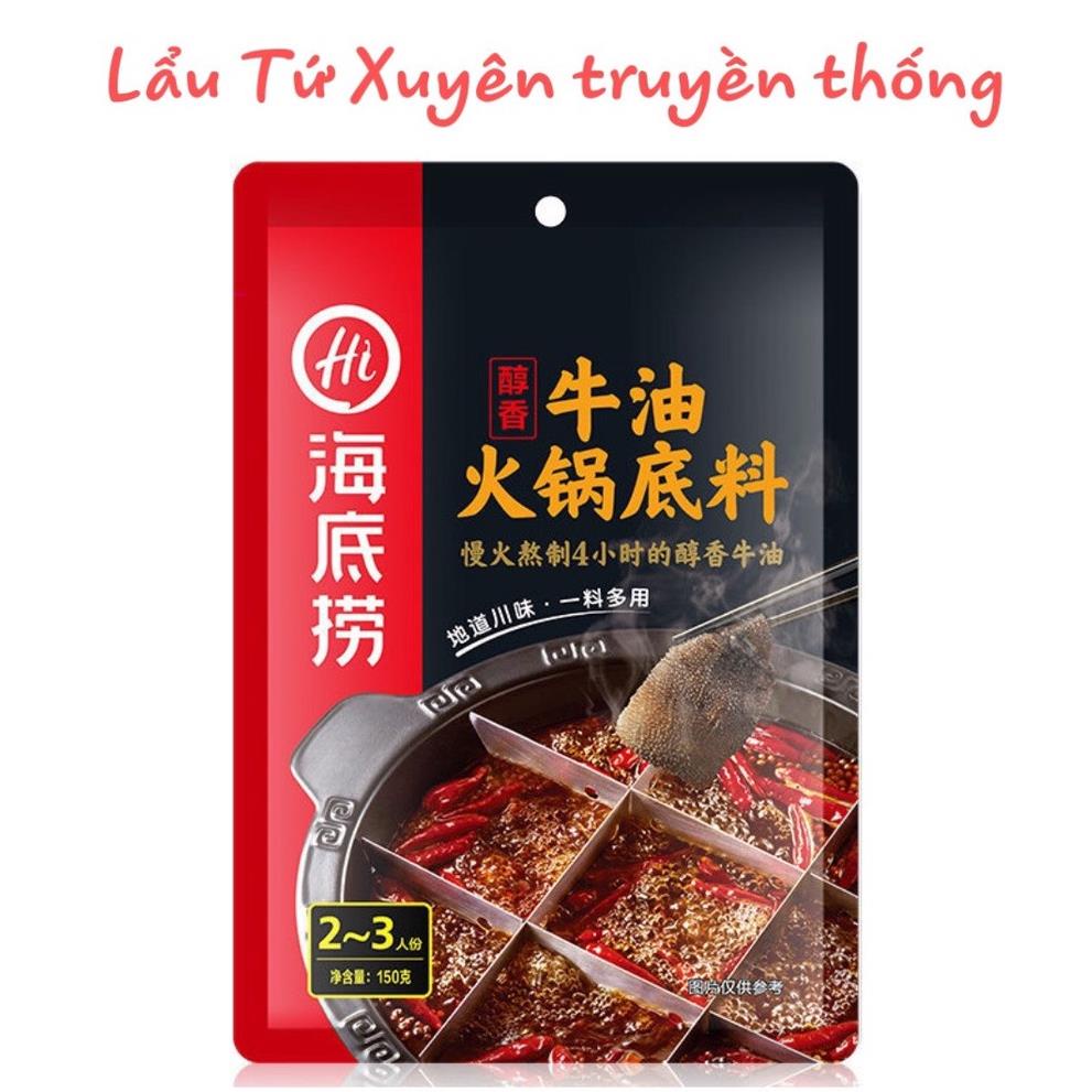 Gói lẩu Haidilao vị Tứ Xuyên (Chuẩn nhà hàng) | BigBuy360 - bigbuy360.vn