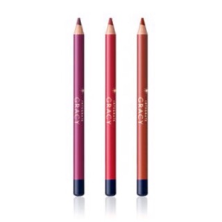Chì kẻ môi -  Integrate Gracy Lip Liner Pencil
