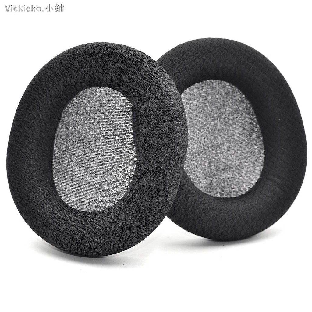 Steelseries Đệm Bọc Tai Nghe Choàng Đầu Racing Rui Arctis 3 Cold Ice 3 / 5 / 7 / 9 / Pro Ốp | BigBuy360 - bigbuy360.vn