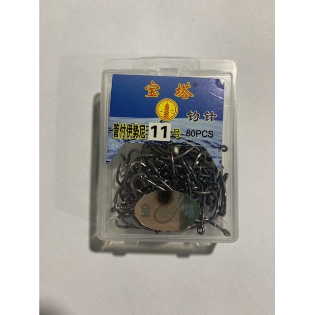 Hộp lưỡi câu đơn 100 lưỡi tháp xanh dương y hình giá rẻ lưỡi siêu nhậy bén can cau 24h 8hd7dgdj