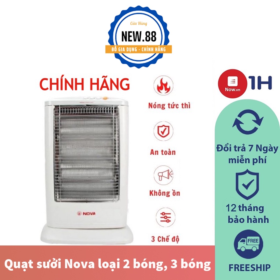 Quạt Sưởi nova - Quạt Sưởi nova Loại 2 Bóng, 3 Bóng, Sử Dụng Bóng Halogen Không Gây Khô Da, Có Lưới Bảo Vệ An Toàn