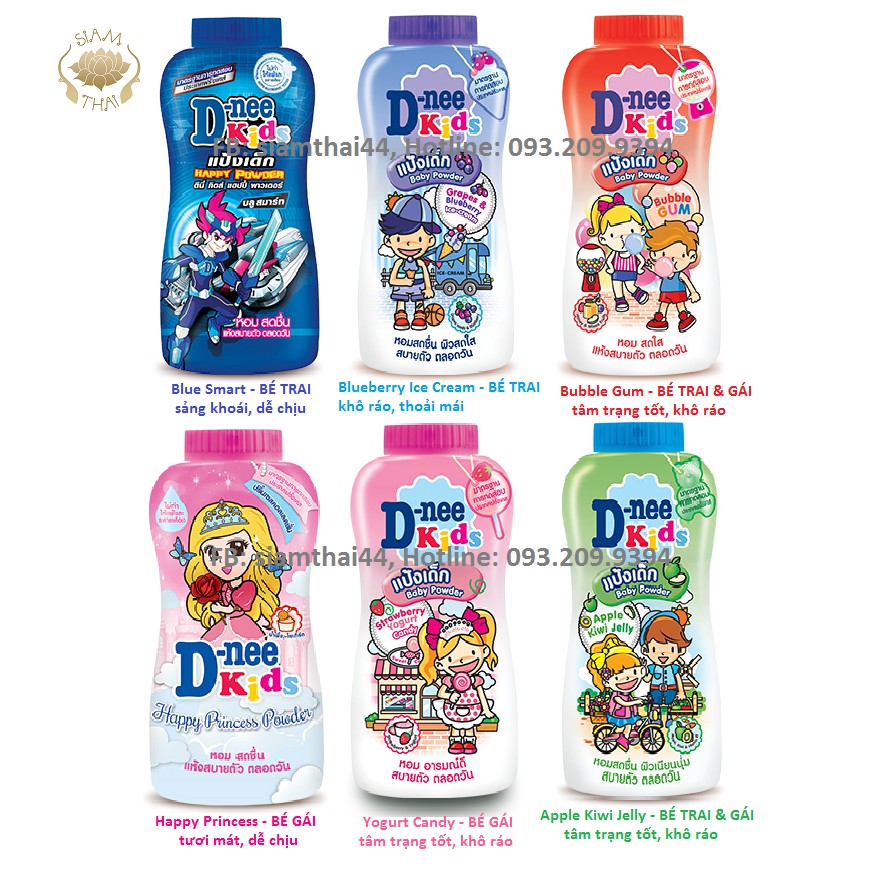 Phấn Rôm D-Nee Pure/D-Nee Kids Cho Bé Từ 0-3 Tuổi 400g - Thái Lan
