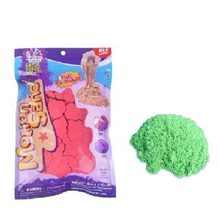Túi cát tạo hình Ms-500G màu xanh lá