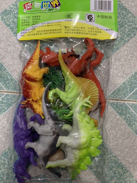 Bộ đồ chơi mô hình khủng long cho bé