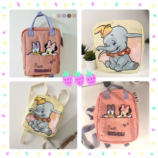 Balo zara disney minnie mouse/voi dumbo cho bé yêu
