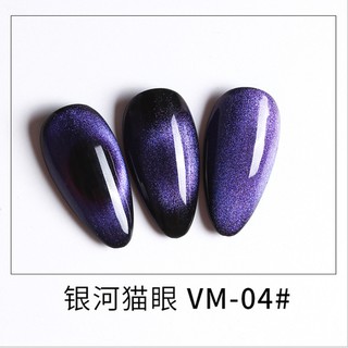 Sơn Gel Mắt Mèo 9D AS 15ml Mã VM