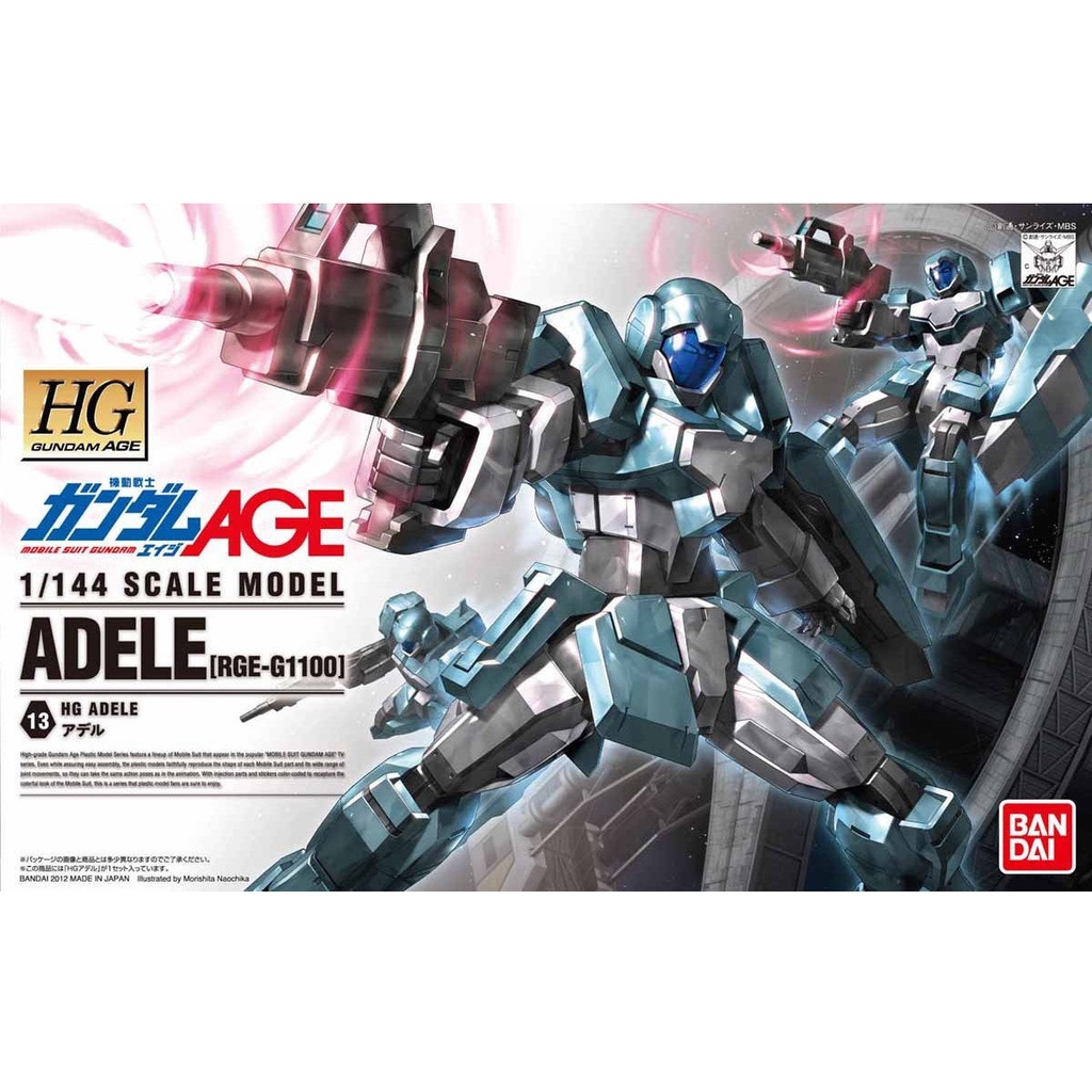 Mô Hình Gundam HG ADELE 1/144 Bandai HGAGE Đồ Chơi Lắp Ráp Anime Nhật