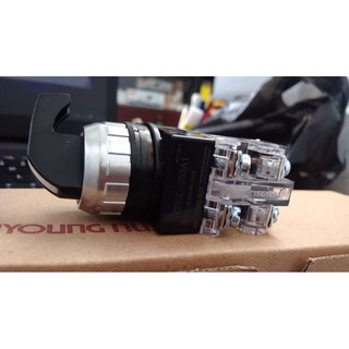 (Hanyoung)Chuyển mạch 2 vị trí CRSL-252A1 , 1NO+1NC dòng 5A chính hãng
