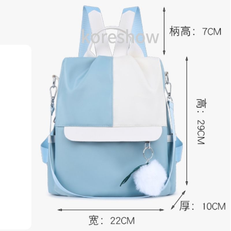 Balo Thời Trang Bằng Nylon Chống Nước Chống Trộm Phong Cách Hàn Quốc Cho Nữ