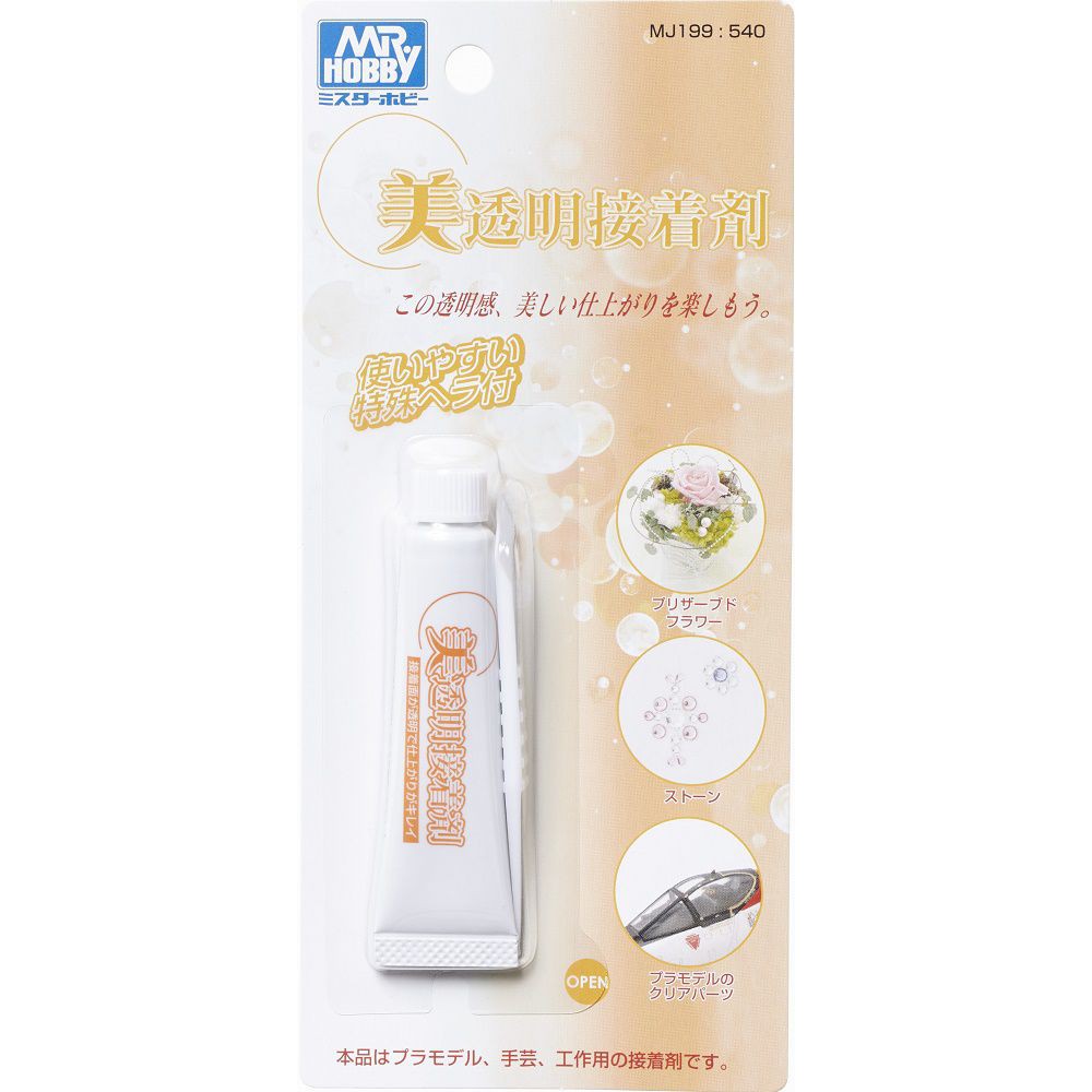 KEO DÁN MÔ HÌNH MR HOBBY - KEO DÁN TRONG SUỐT MR CLEAR GLUE