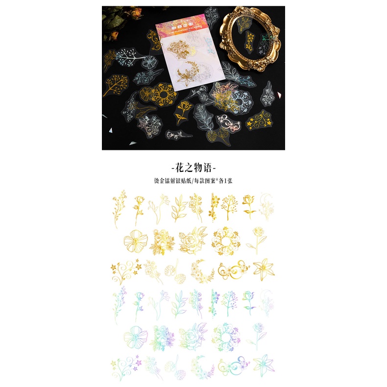 Ll Nhãn Dán Trang Trí Điện Thoại Hình Bướm Màu Laser Vàng Kim Chống Thấm Nước Diy