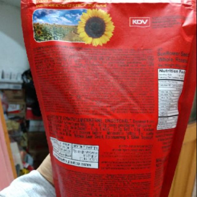 Hạt hướng dương bà già Nga màu đỏ 300g. Xuất xứ Nga. HSD : 04/2022