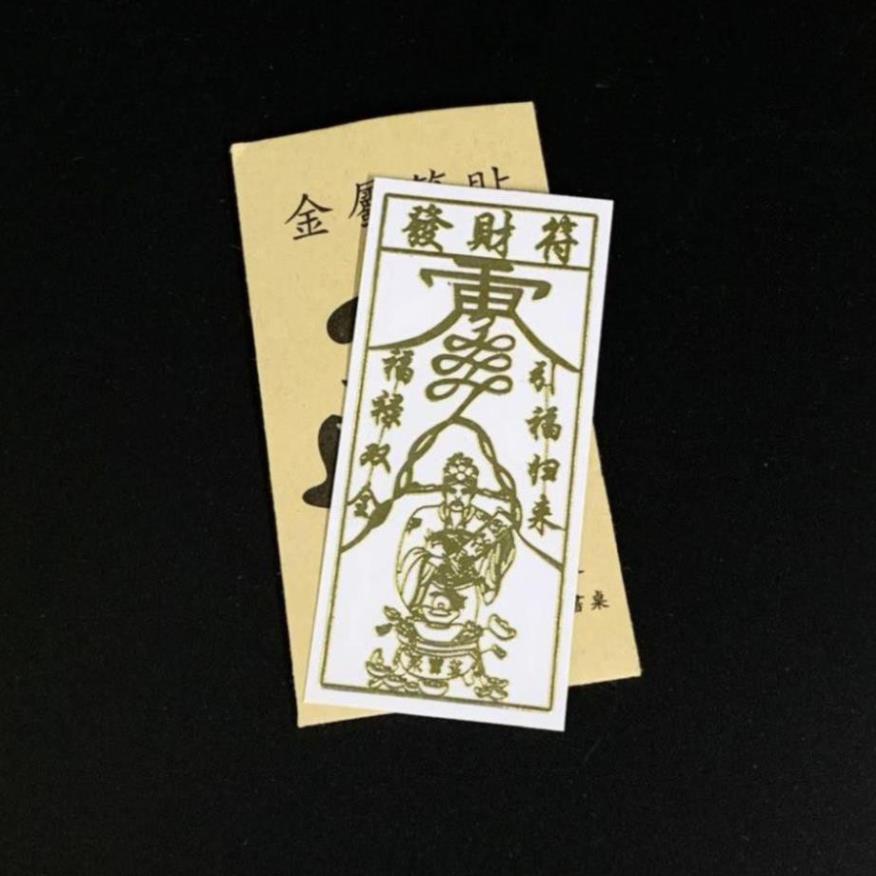 [SHOPEE TRỢ GIÁ] Miếng dán hỷ thần tài linh phù tài lộc để ví, ốp dán điện thoại máy tính bảng