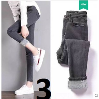 Quần bò lót lông nữ siêu ấm