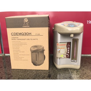 PHÍCH ĐIỆN LIONSPORT 3L HÀN QUỐC - FL-30h