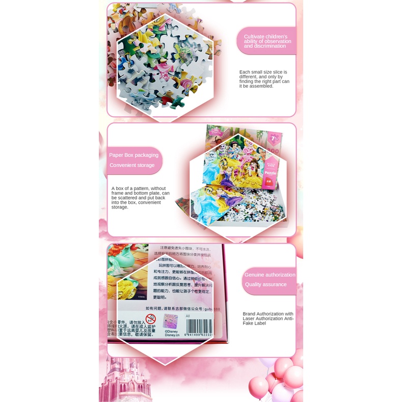300 Miếng Xếp Hình Công Chúa/Đông Lạnh Mickey Người Nhện 300 Miếng Đóng Hộp Xếp Hình Lạ Mắt Đồ Chơi Cho Trẻ Em Giáo Dục Xếp Hình
