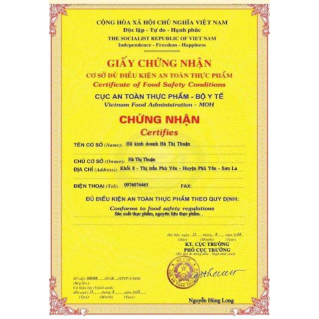 Cao dạ dày của HTX Vạn An gồm dạ cẩm khôi nhung tía nghệ đen rau mương chè dây