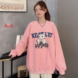 [Sói Xám] [Free ship 50k] ❤️❤️❤️-  Áo gấu KEA bo tay HĐ11 -Vải xịn