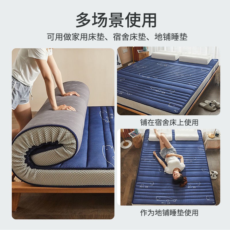 Bán trước✔✉Nệm dày, chiếu giường đôi gia đình có thể gấp lại, đơn trong ký túc xá sinh viên tatami, chơi trên s