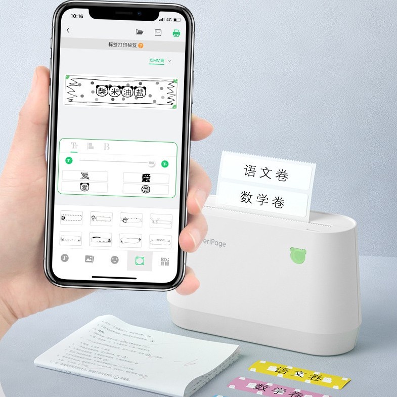 Máy in nhiệt PeriPage A9 Mini cầm tay in bill, hình ảnh, ghi chí khổ giấy 80mm