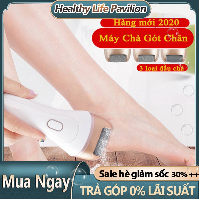 Máy Chà Gót Chân Tẩy Tế Bào Chết , Máy Tẩy Da Chết Gó Chân Cao Cao , Chất Lượng ,Mịn Màng Cho Từng Bước Đi