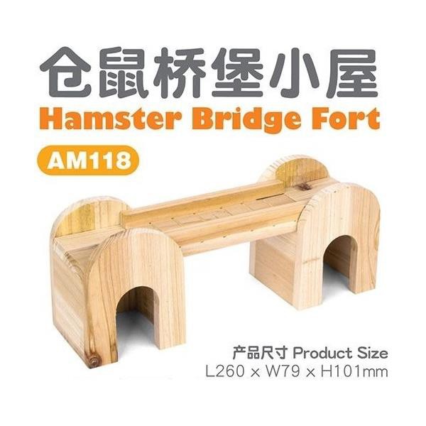 Nhà Thành Trì Cho Hamster
