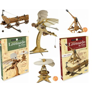 Bộ xếp hình mô hình 3D SASSI 3D PUZZLE LEONARDO DA VINCI'S MACHINES - 2 mẫu lựa chọn