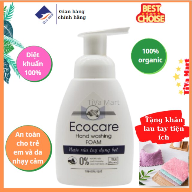 [Chính Hãng] Nước Rửa Tay Hữu Cơ Bồ Hòn Và Tinh Dầu Thiên Nhiên An Toàn Cho Da Nhạy Cảm ECOCARE _TiVa Mart