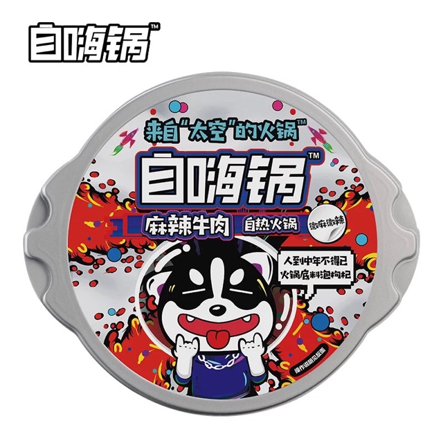 Các loại lẩu ăn liền | BigBuy360 - bigbuy360.vn