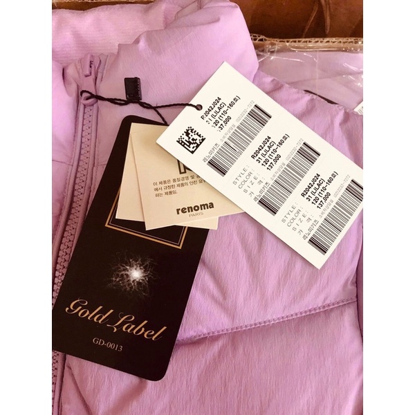 Áo phao lông vũ bé gái xuất Hàn