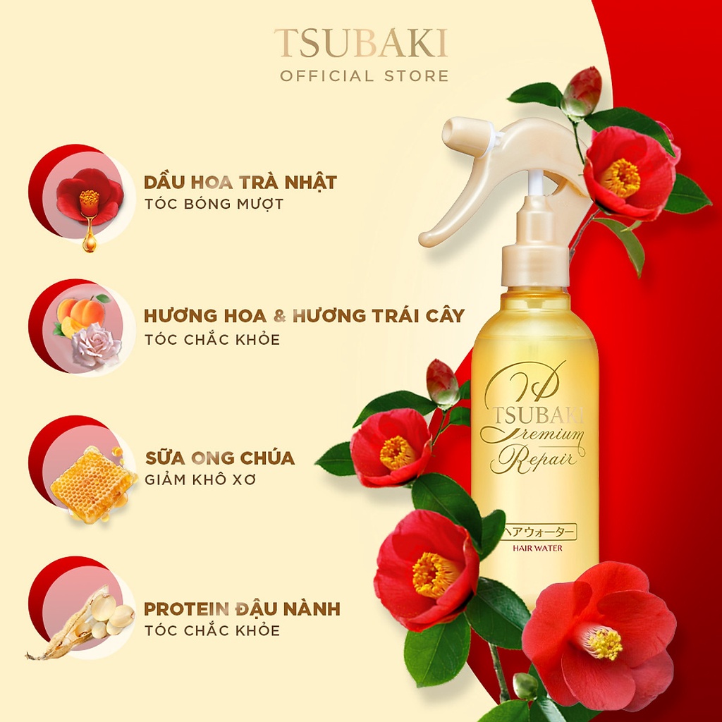 Xịt dưỡng tóc Phục hồi hư tổn Tsubaki Premium Repair Hair Water 220ml - stubaki màu vàng