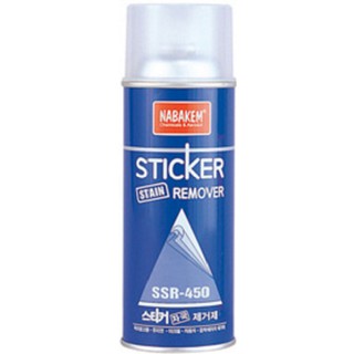 Dung dịch Tẩy keo nhãn dán SSR-450 Nabakem