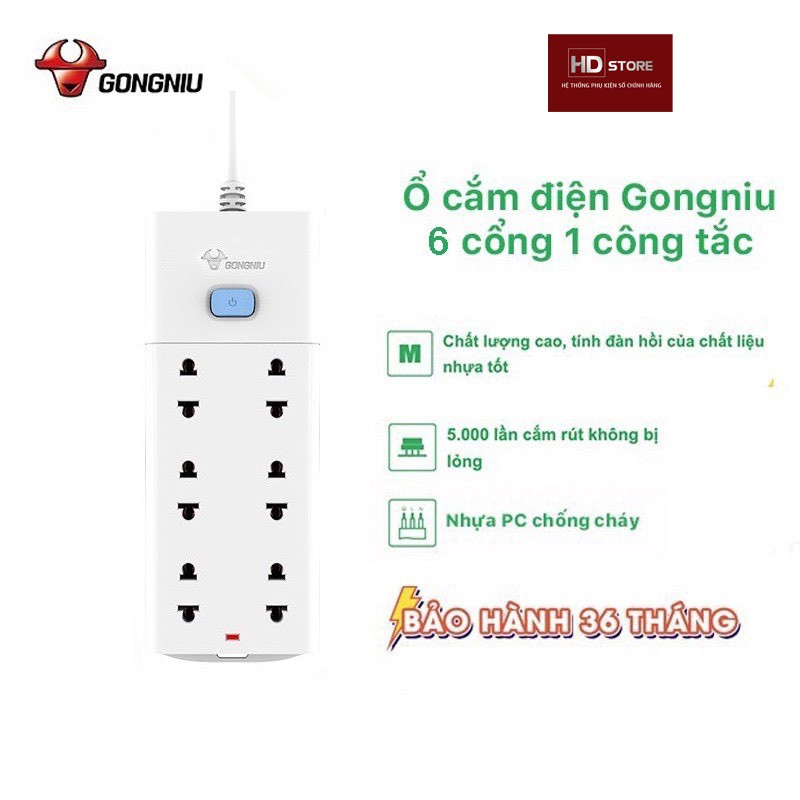 Ổ cắm điện hãng GongNiu Bull 6 ổ 1 công tắc Công suất 2500W 10A Dây nối dài 3 Mét