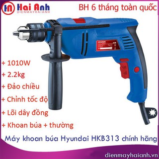 Máy khoan điện- Máy khoan búa đa năng Hyundai HKB313 - 1010W chính hãng, đa tính năng, động cơ dây đồng
