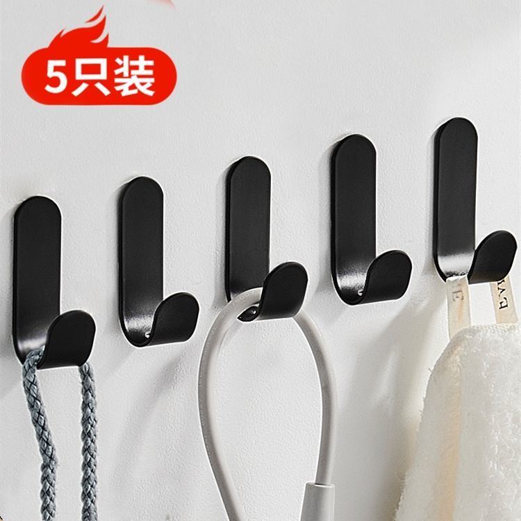 Móc Dán Tường Treo Đồ Tiện Dụng