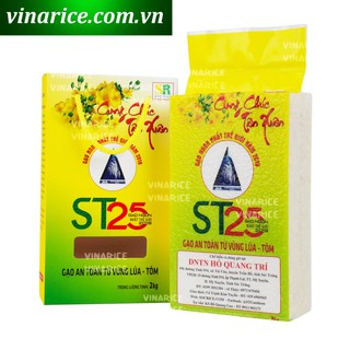 Combo Gạo Đặc Sản Sóc Trăng ST25 Lúa Tôm - túi ép chân ko 4kg  (chính hãng)