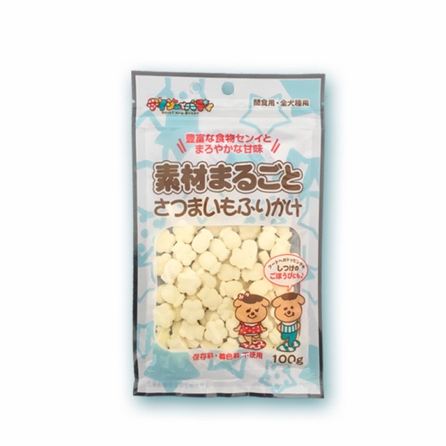 Bánh sữa dê bổ sung canxi cho chó