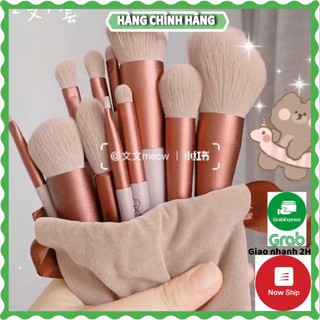 Bộ cọ trang điểm 🌸 Cọ make up Fix bộ 13 món full box