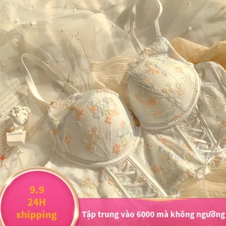 Bộ đồ lót mẫu 16122737363 nâng ngực không gọng chống chảy xệ dành cho nữ (có bán lẻ)
