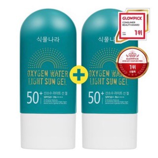 [có sẵn] KEM CHỐNG NẮNG OXYGEN WATER LIGHT SUN GEL 60ml [SALE] mẫu mới